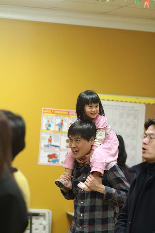 01112015-dis (5).jpg