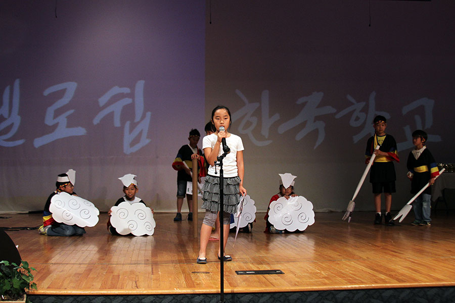 05182013-kschool (28).jpg