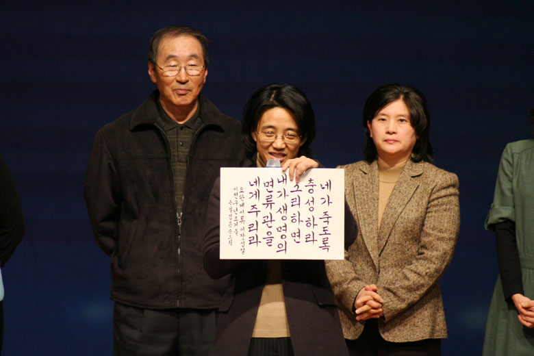 030310-senior (10).jpg