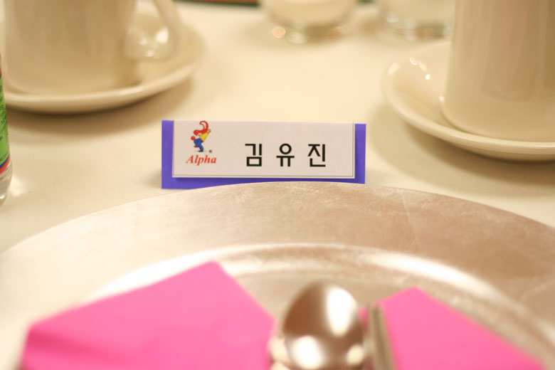 020611-alpha (2).jpg