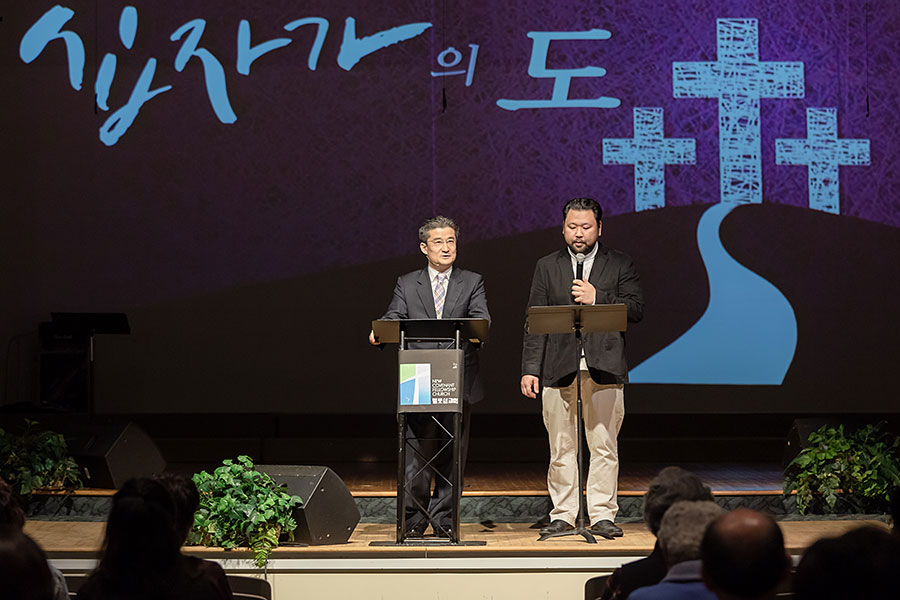 04202019-passonweek (8).jpg