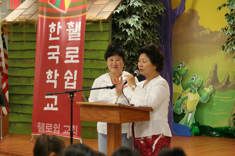 091209-kschool (6).jpg