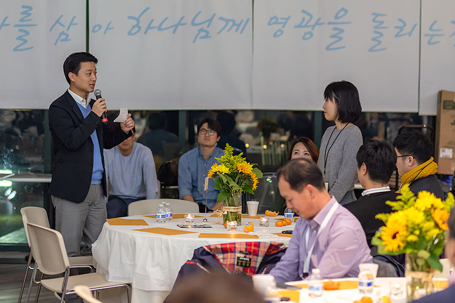 11172019-member (42).jpg