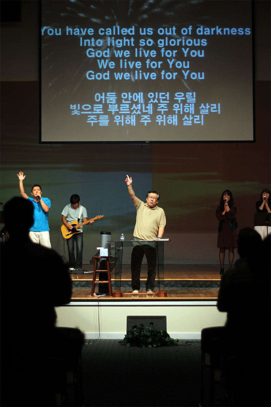 09192012-dream-revival (11).jpg