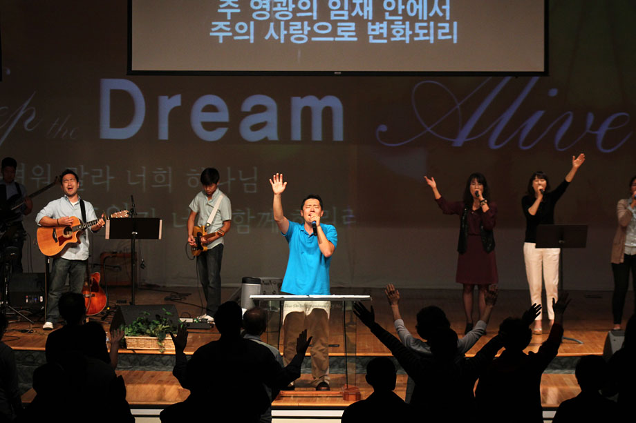 09192012-dream-revival.jpg