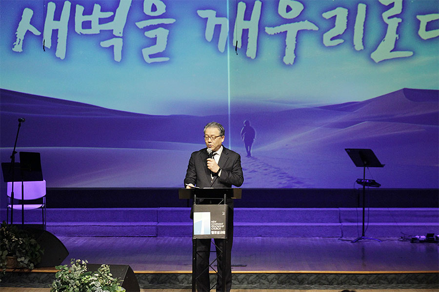 01022024-dawn (42).jpg