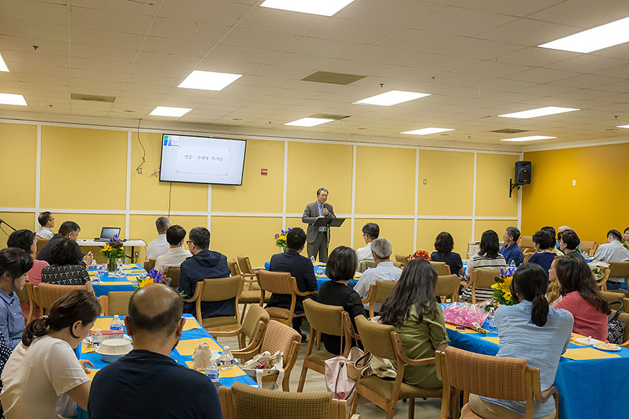 07152018-dis (38).jpg