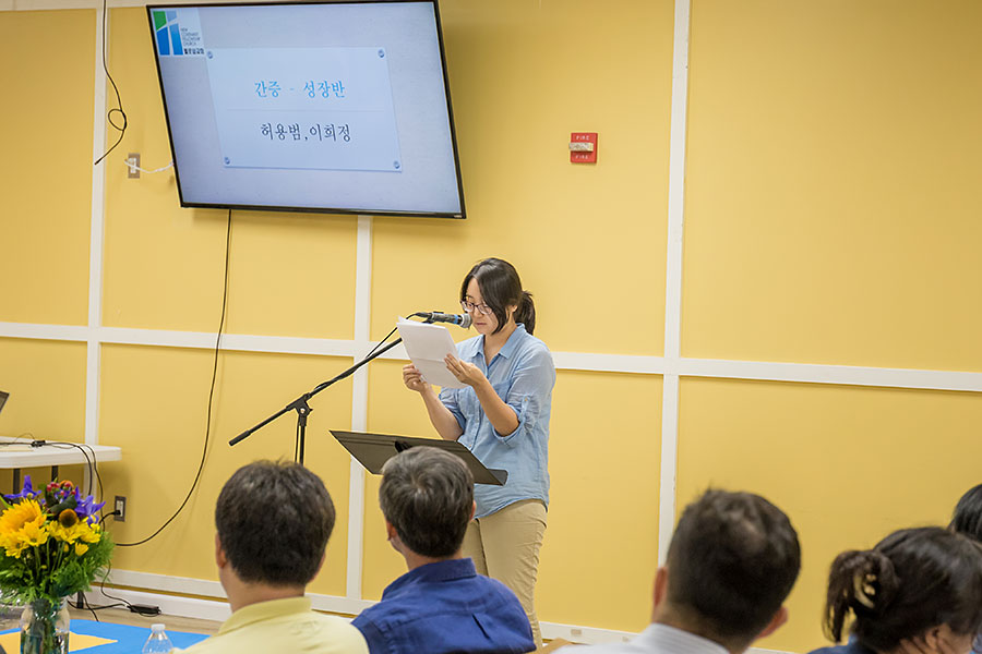 07152018-dis (23).jpg