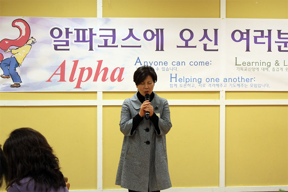 10132012-alpha6 (17).jpg