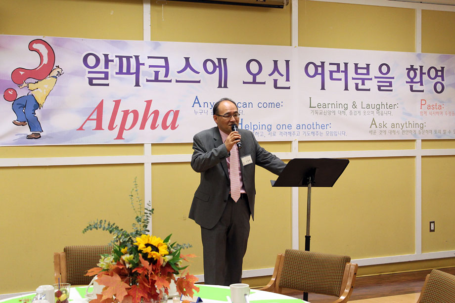10132012-alpha6 (24).jpg