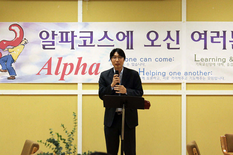10132012-alpha6 (28).jpg