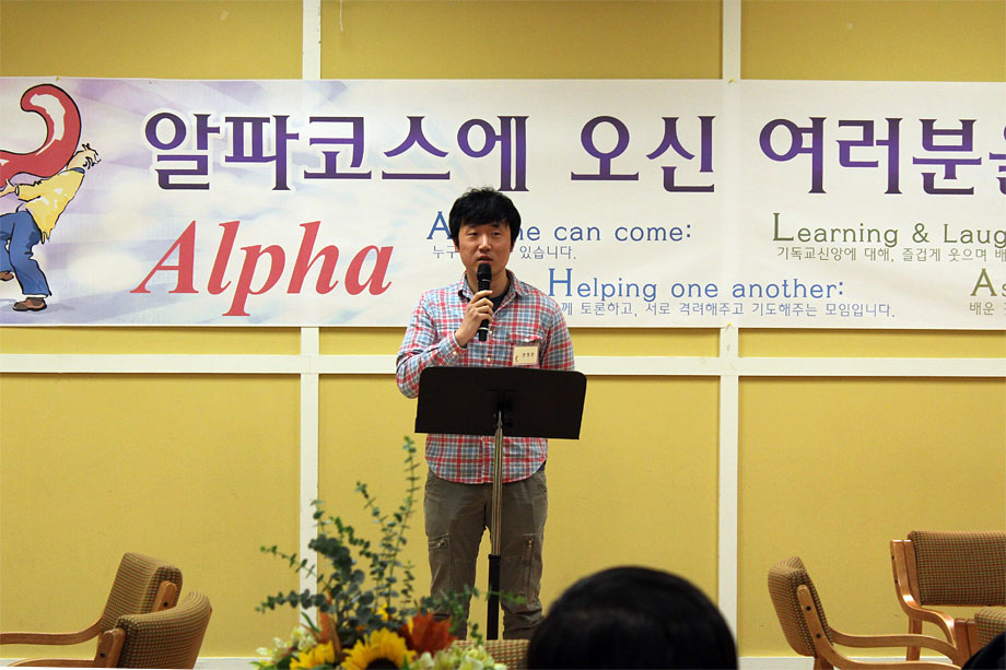 10132012-alpha6.jpg