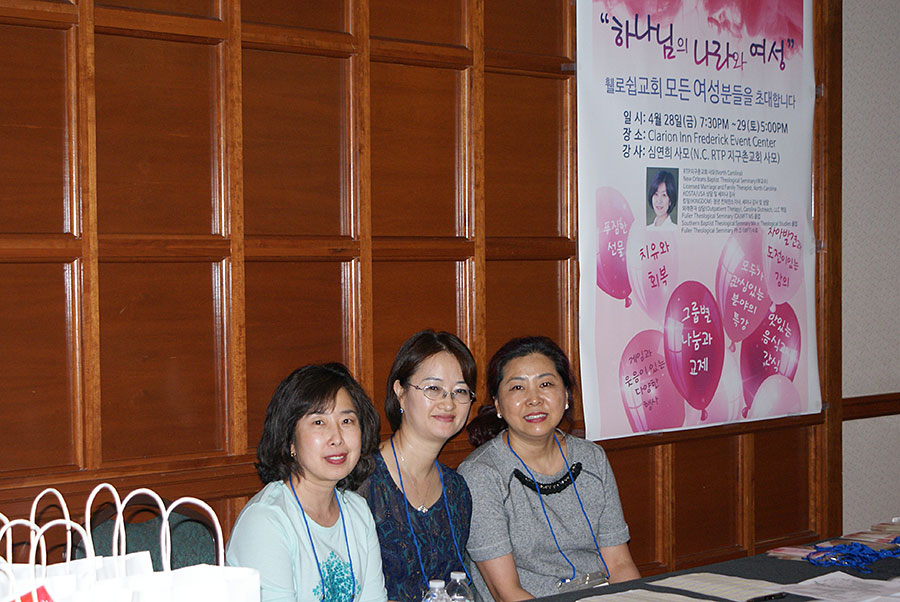 04302017-women2 (2).jpg