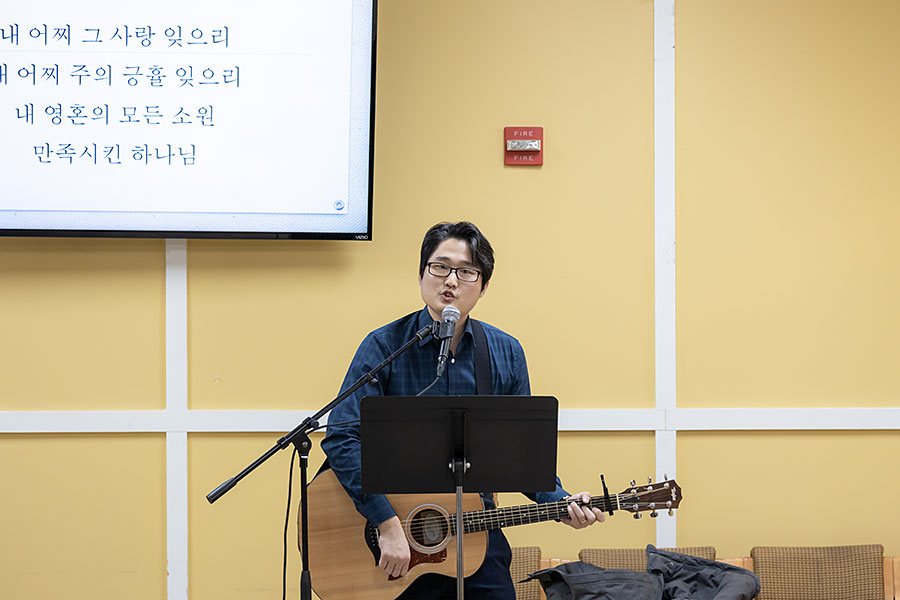 01192020-dis (13).jpg