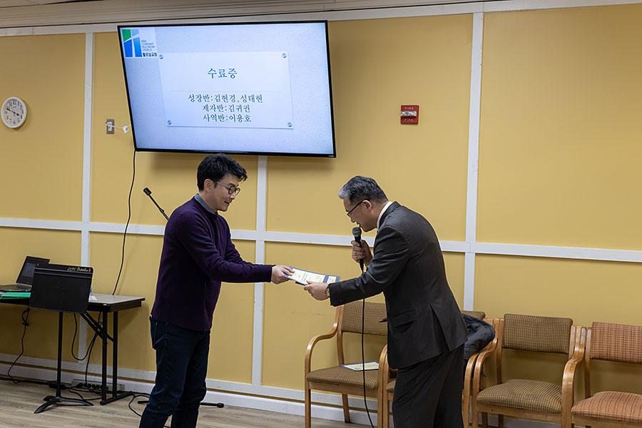 01192020-dis (25).jpg