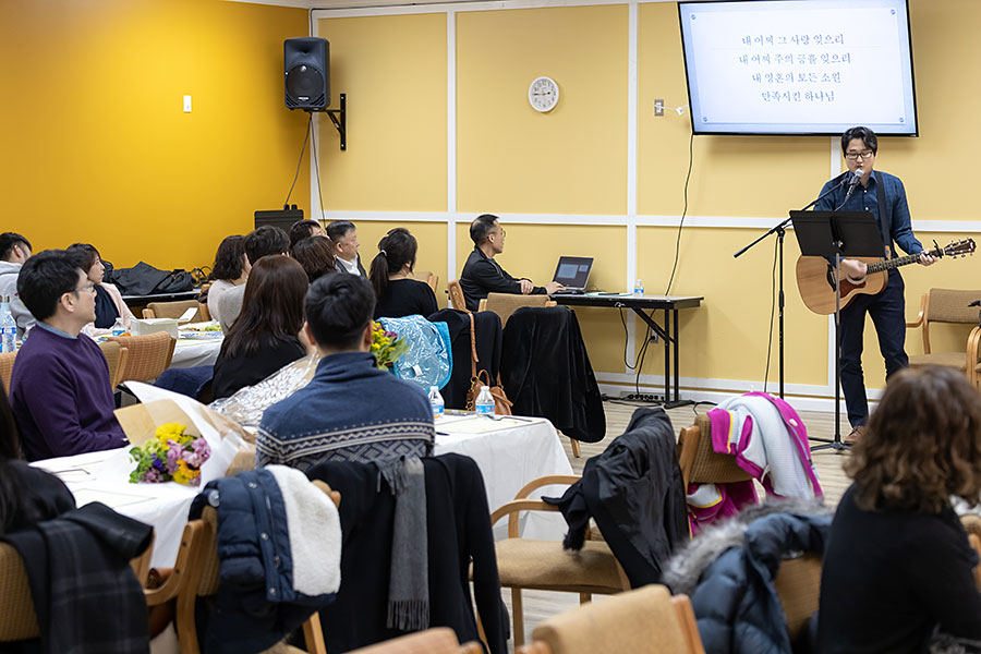 01192020-dis (15).jpg