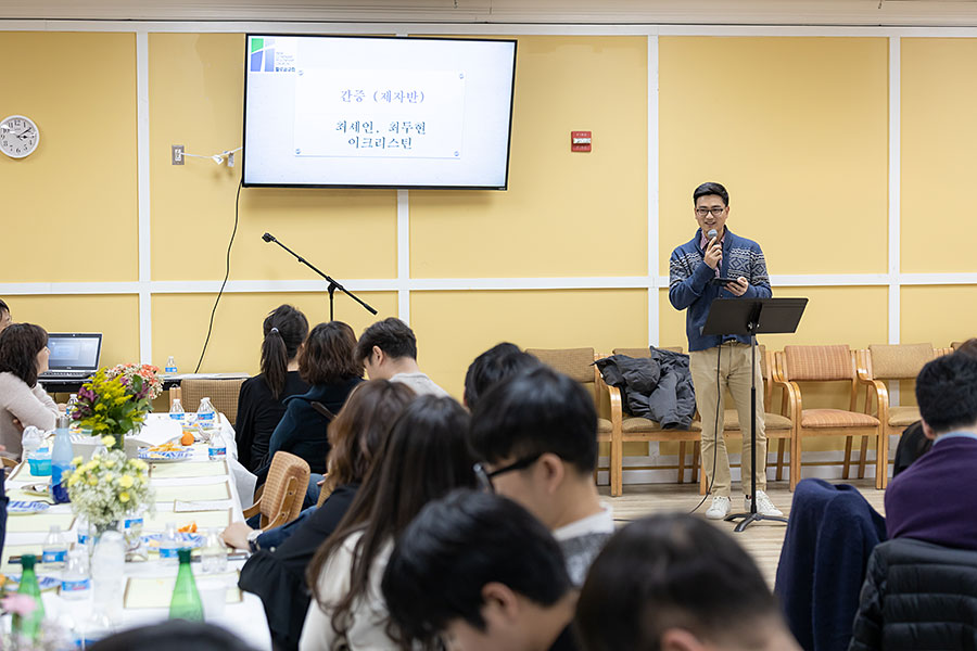 01192020-dis (19).jpg