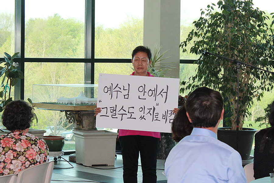 04162017-newlife (27).jpg