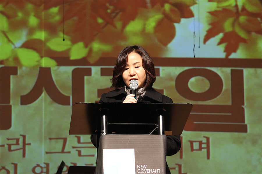 11192017-thanksgiving (46).jpg