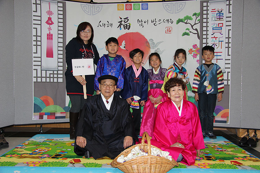 01252020-kschool (15).jpg