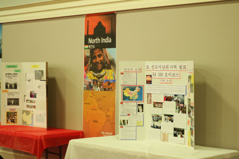 091710-mission (3).jpg