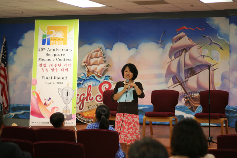 090510-biblecontest (5).jpg