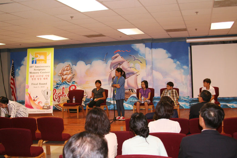 090510-biblecontest (6).jpg