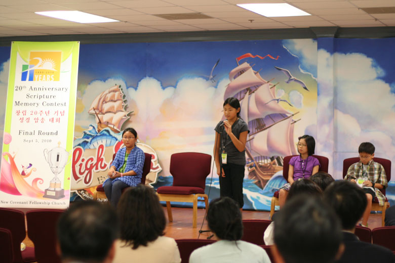 090510-biblecontest (9).jpg