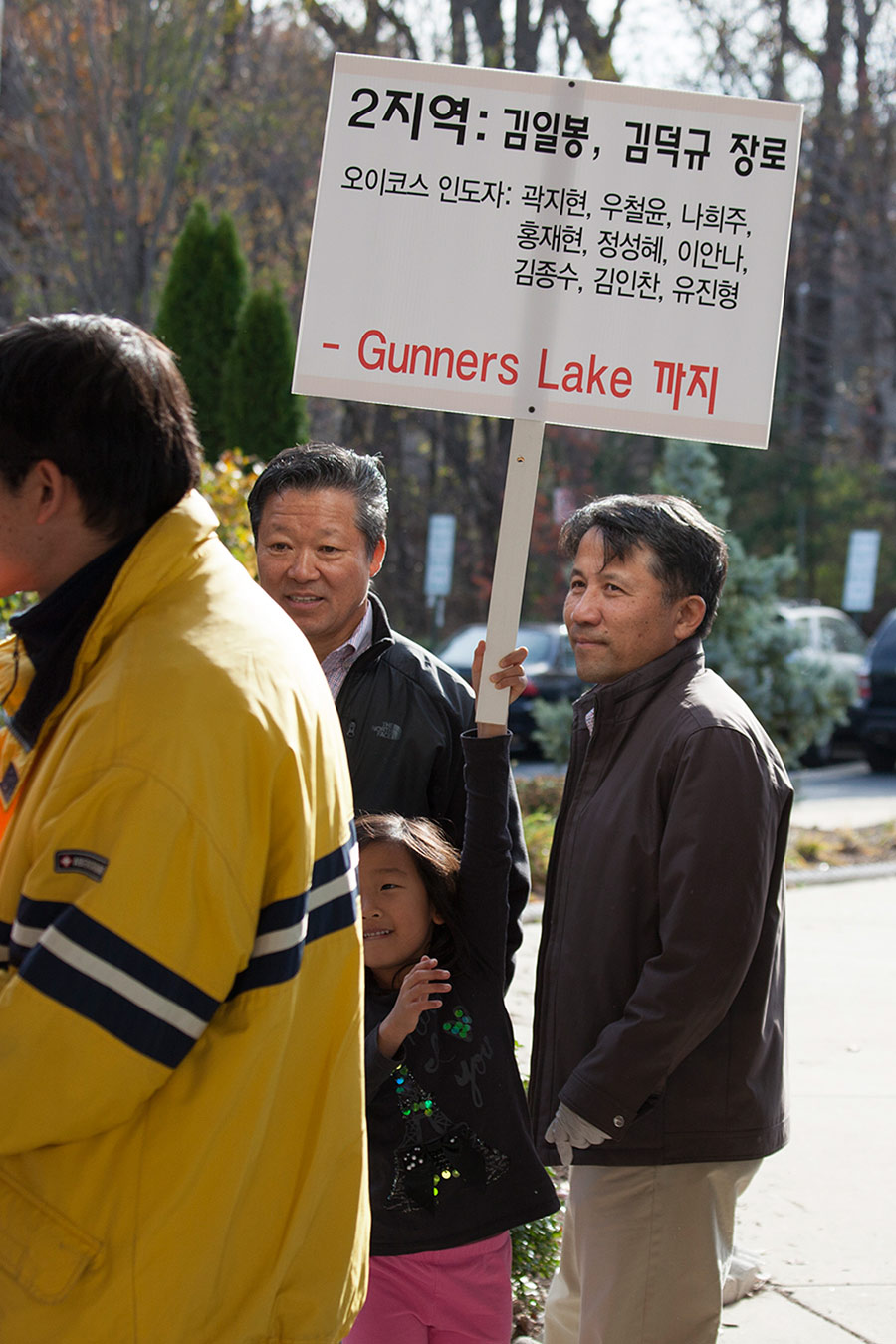 11092014-clean (2).jpg