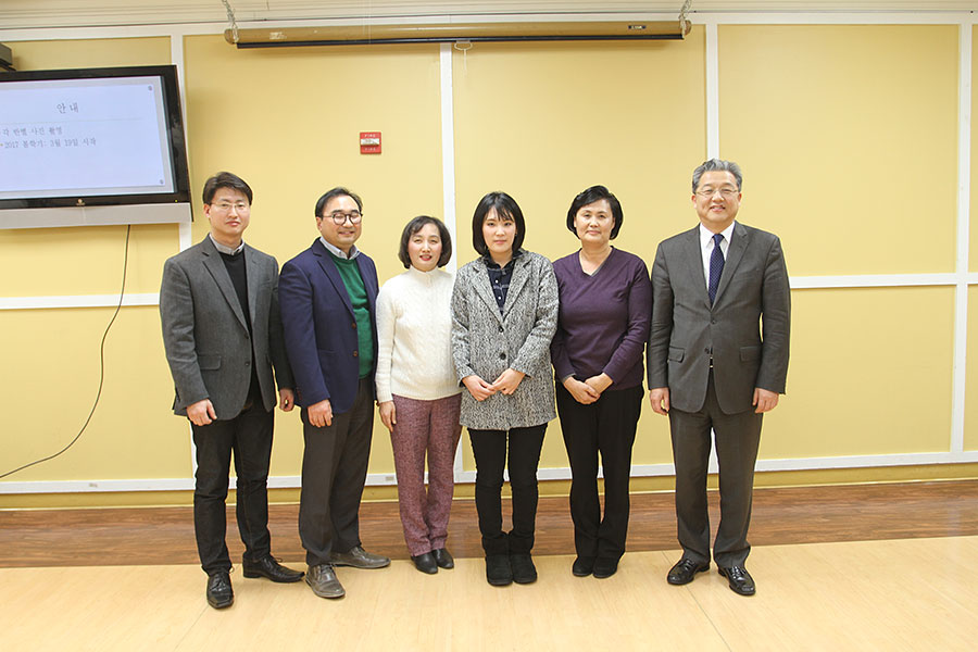 01152017-dis (20).jpg