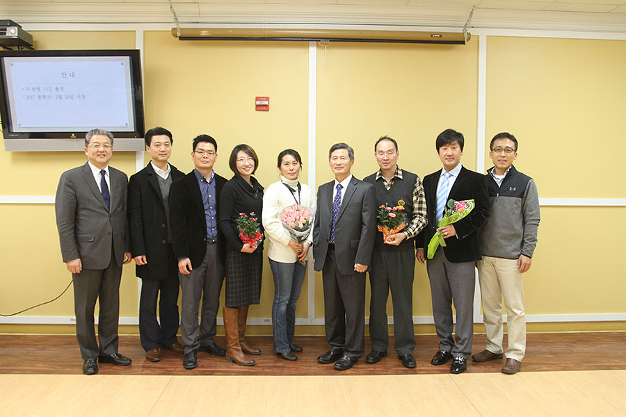 01152017-dis (21).jpg