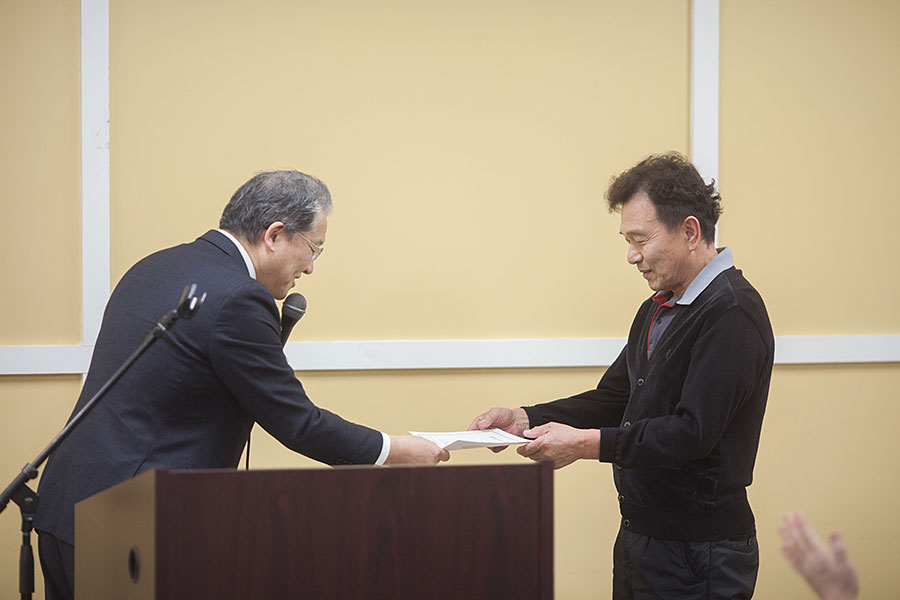 01212024-dis (15).jpg