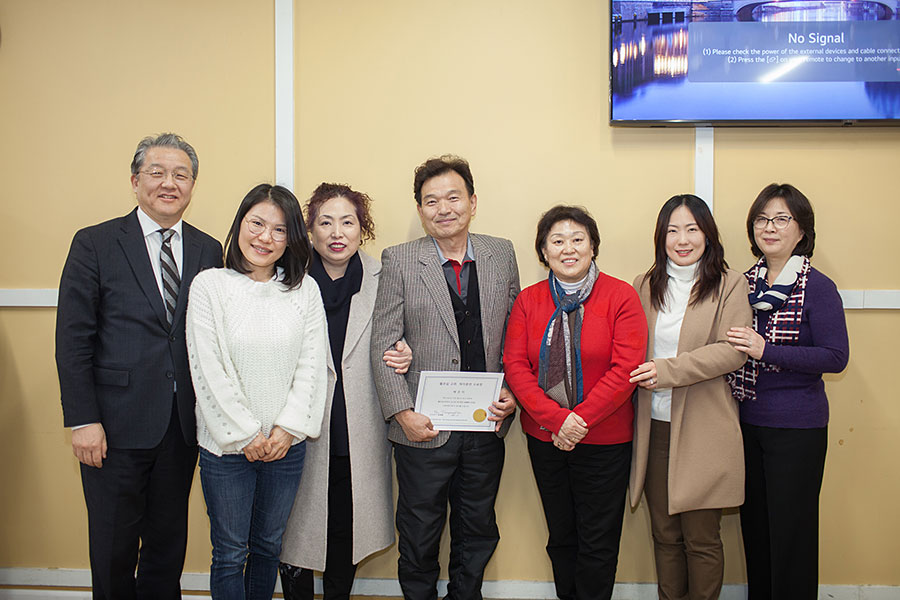 01212024-dis (10).jpg