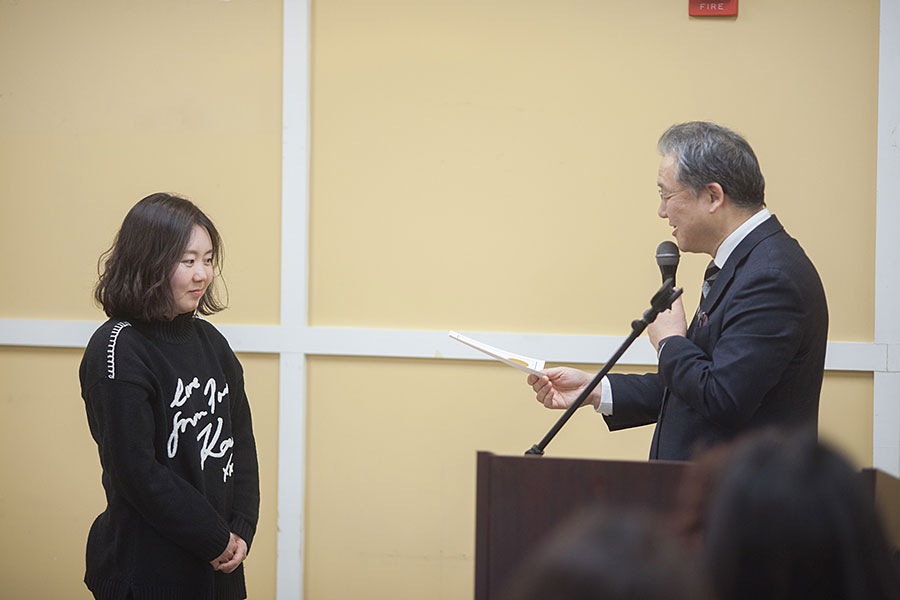 01212024-dis (16).jpg