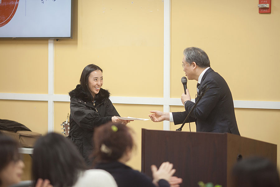 01212024-dis (17).jpg