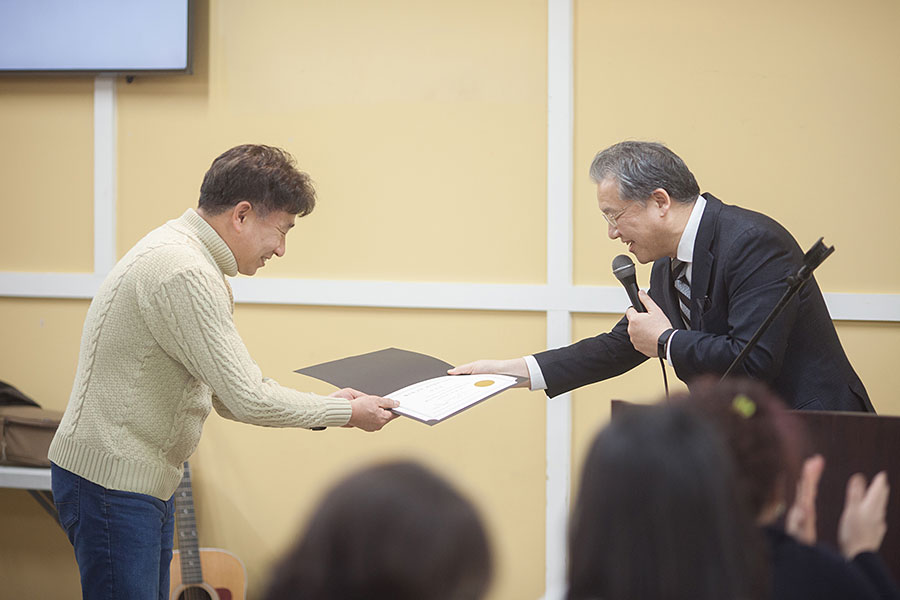 01212024-dis (12).jpg